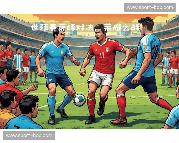 巅峰对决：阿根廷vs比利时直播，一场关乎信仰与艺术的绿茵史诗